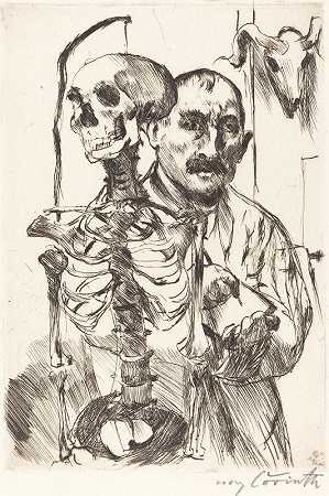洛维斯·科林斯的《艺术家与死亡II》