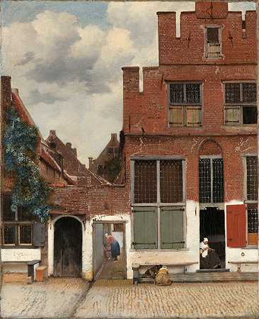 《代尔夫特的房子视图》，约翰内斯·维米尔（Johannes Vermeer）的《小街》（The Little Street）
