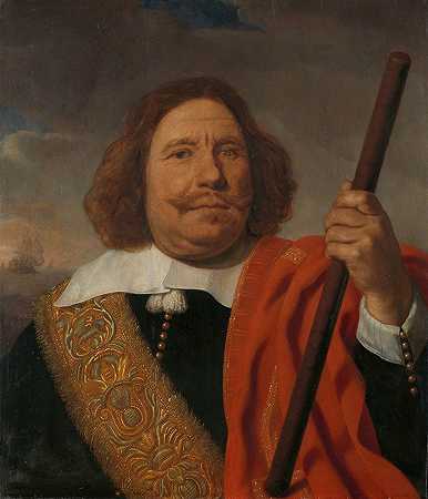 “埃格伯特·米乌什·科尔特纳（1605-65），鹿特丹马斯海军部副上将