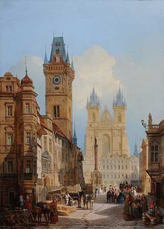 “布拉格大广场和老市政厅的景色，作者：Auguste Mathieu