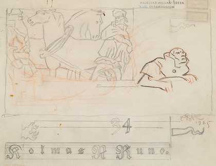 “伟大的卡莱瓦拉，诗歌III，阿克塞利·加伦·卡莱拉的素描