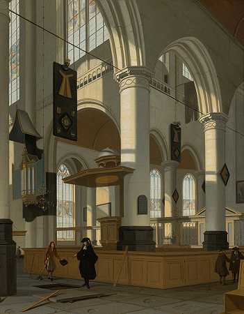 亨德里克·范·斯特雷克（Hendrik van Streek）的《代尔夫特奥德·科克的内部》（The Oude Kerk，Delft）