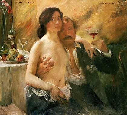 “与妻子夏洛特·贝伦德·科林斯（Charlotte Berend Corinth）的自画像和洛维斯·科林斯的性感玻璃杯