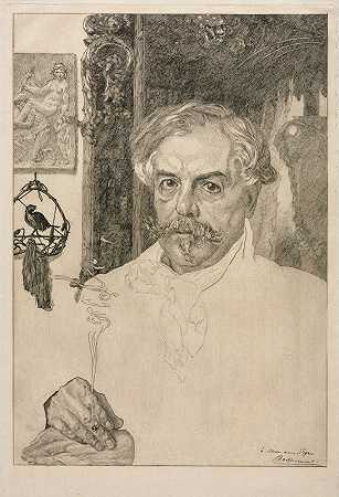 《爱德蒙·德·贡科特肖像》（Félix Bracquemond）