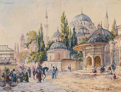 路德维希·汉斯·费舍尔《伊斯坦布尔拉莱利的塞赫扎德清真寺》