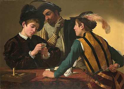 Caravaggio的《Cardsharps》