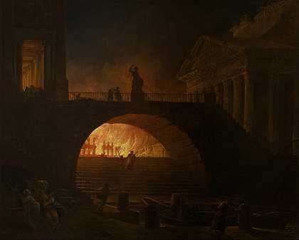 休伯特·罗伯特的《罗马之火》
