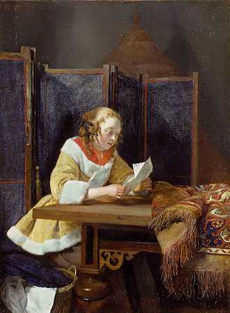 《一位女士在读杰拉德·特·博奇的荷兰信》