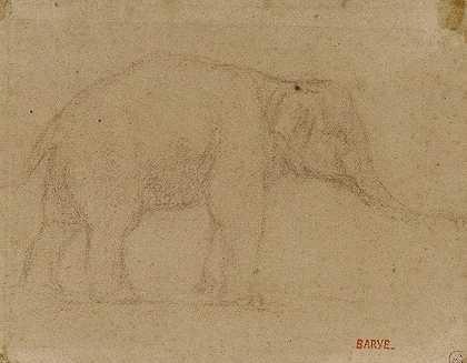 安托万·路易斯·巴里（Antoine Louis Barye）的大象行走研究