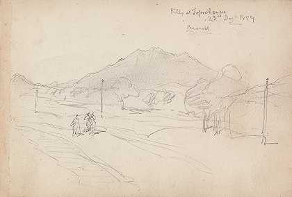 威廉·辛普森（William Simpson）1859年12月23日创作的《托佩坎西山》（Hills at Topechance）