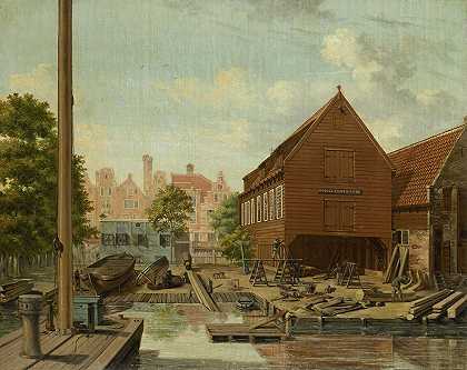 彼得·戈德弗里德·贝蒂钦（Pieter Godfried Bertichen）的《阿姆斯特丹比克斯埃兰的造船厂》