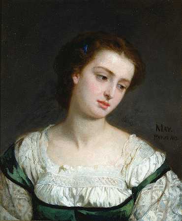 爱德华·哈里森·梅的《年轻女人的肖像》