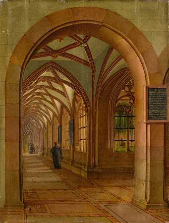 《巴塞尔大教堂回廊风景》（Johann Jakob Neustück）