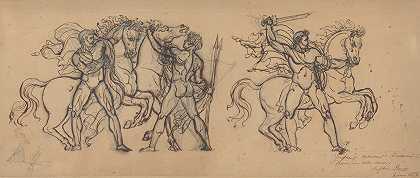 弗朗索瓦·鲁德（François Rude）的《三个勇士和他们的马》（Three Warriors and Their Horses），特尔维伦城堡低音浮雕雕塑研究