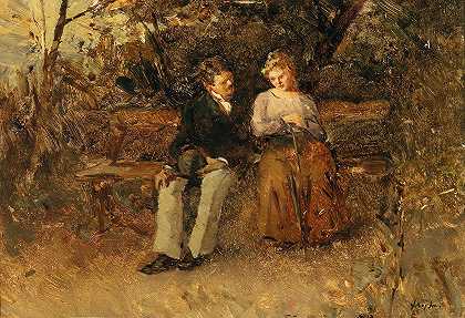 弗里茨·罗伊卡的《公园长椅上的恋人》