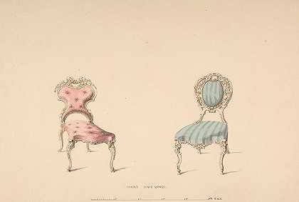 罗伯特·威廉·休谟《椅子设计，路易斯·昆兹风格》
