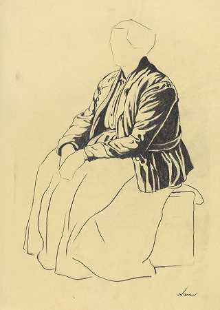 卡尔·维纳（Karl Wiener）的《单人画像》（素描坐着的女人）