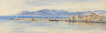 爱德华·李尔的《戛纳海港美景》