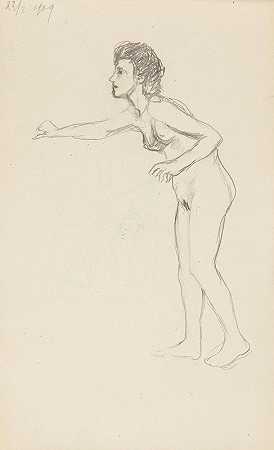 阿道夫·斯特恩斯丘斯（Adolf Sternschuss）描述的一个女人弯腰站着，右手伸在她面前的动作