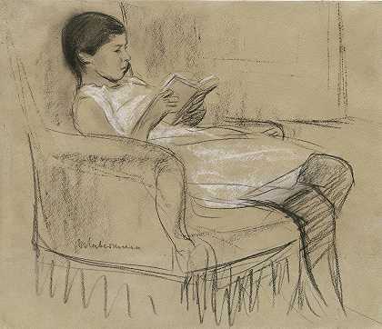 马克斯·利伯曼的《艺术家的女儿KäThe在椅子上读书》