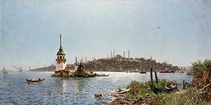 卡尔·萨尔茨曼（Carl Saltzmann）的《君士坦丁堡斜塔和老城》（Leander’s Tower And The Old City Beyond，Constantinople）