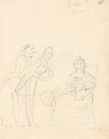 约翰·埃弗里特·米莱斯的《两位绅士与坐着的女士交谈》