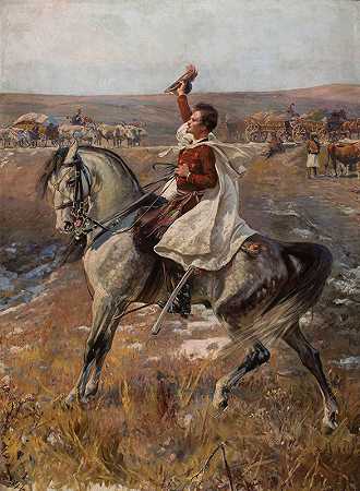 Jan Styka的《骑在马背上的宠物肖像，背景是一排推车》