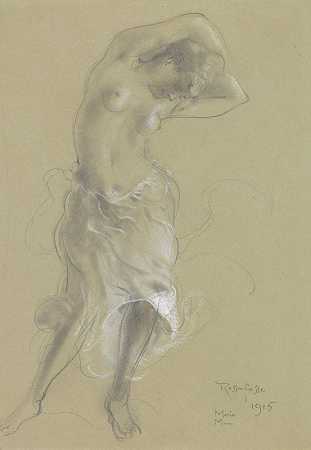 阿尔曼·拉森福斯的《半裸舞女》