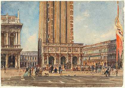 鲁道夫·冯·阿尔特的《圣马可广场》