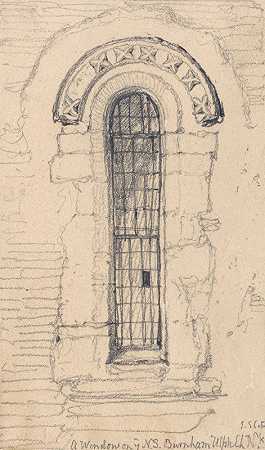 约翰·塞尔·科特曼《诺福克伯纳姆乌尔夫教堂北侧的窗户》