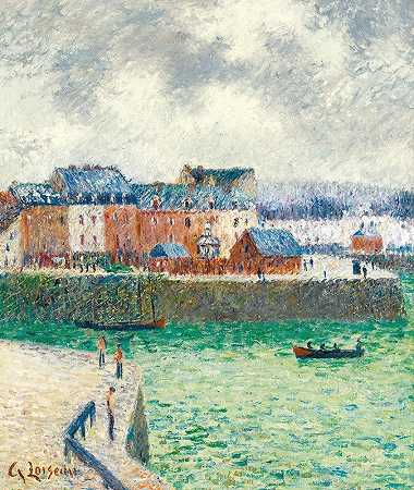 “Le Port（Dieppe前港）作者：Gustave Loiseau