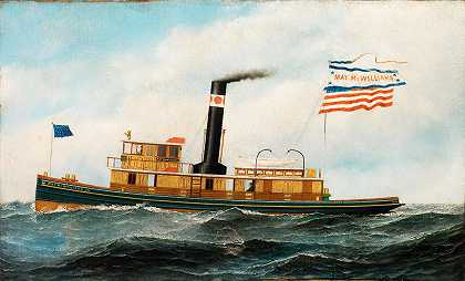 安东尼奥·雅各布森的《远洋拖船》