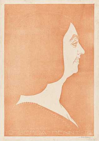 克里斯·勒博的《格尔达·亨尼肖像》