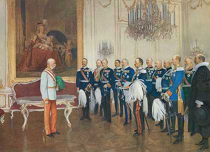 “德国联邦王子们向弗朗茨·冯·马施的皇帝弗朗茨·约瑟夫致敬
