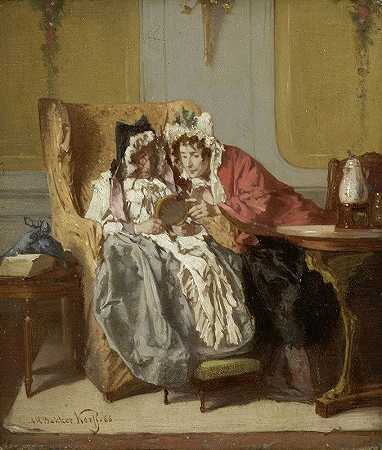 亚历山大·雨果·贝克尔·科尔夫的《两位女士在看一幅小画》