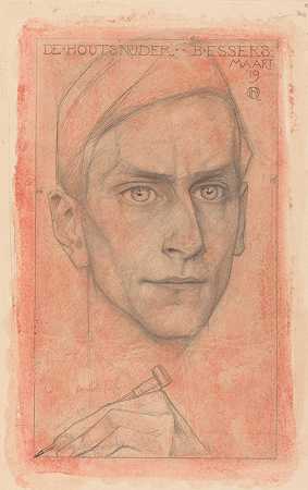 理查德·尼古拉斯·罗兰·霍斯特的《樵夫B.埃塞斯肖像》