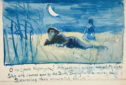 埃德温·奥斯汀·艾比的《温柔的夜莺！》素描