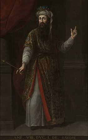 《阿梅迪奥八世的肖像》