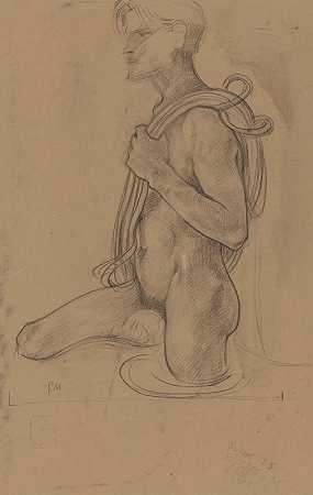 理查德·尼古拉·罗兰·霍尔斯特（理查德·尼古拉·罗兰·霍斯特）的《赤身裸体站在水中，肩上挂着绳子》