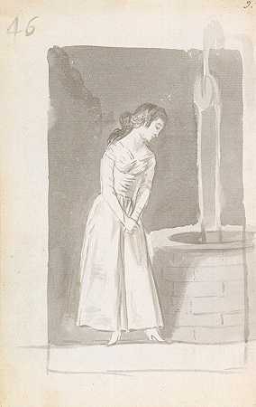 弗朗西斯科·德·戈亚（Francisco de Goya）的《一个年轻女人在井里看》