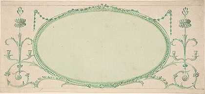 詹姆斯·怀亚特《水平椭圆形镜子设计》立面图