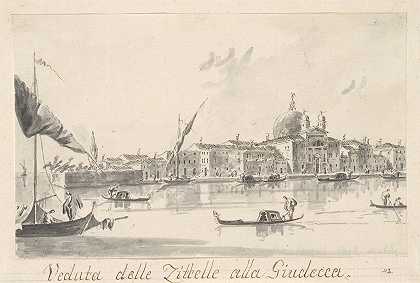 贾科莫·瓜尔迪（Giacomo Guardi）的《朱迪卡河畔齐特尔教堂》（The Church of The Zitelle on The Giudecca）
