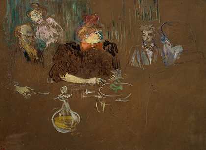 《在纳坦森先生和夫人的餐桌上》（Henri de Toulouse Lautrec）