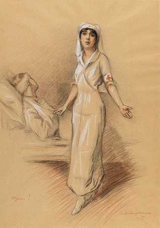 Jules Cayron的《护士与病人》
