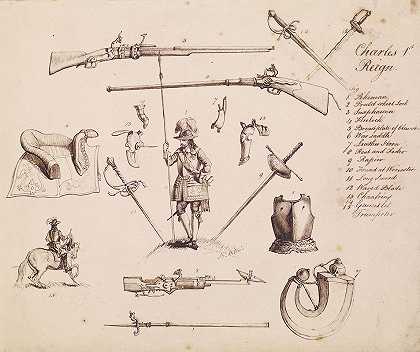 约翰·埃弗里特·米莱斯的《盔甲素描——查理一世的研究》
