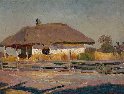 扬·斯坦尼斯拉夫斯基的《农民小屋》