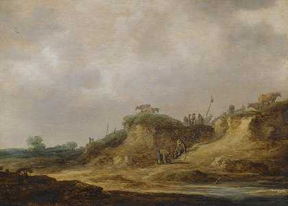 扬·范·戈恩的《牧民放牛的沙丘风景》