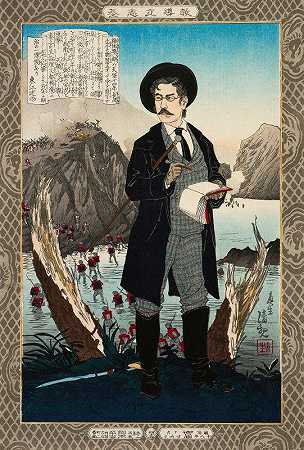“Fukuchi Gen’ichirō，出自小林清香的“崇高雄心的指导模特”系列