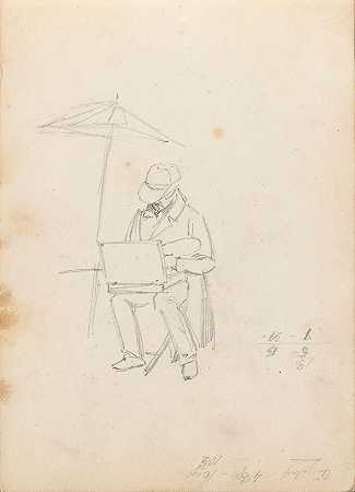 《阳伞下的艺术家》阿道夫·蒂德曼