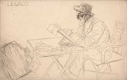 威廉·斯特朗的《阿尔方斯·勒格罗斯肖像》